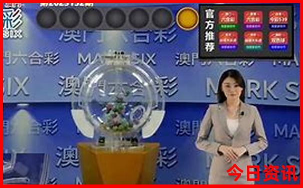 暑假旅游不热的城市