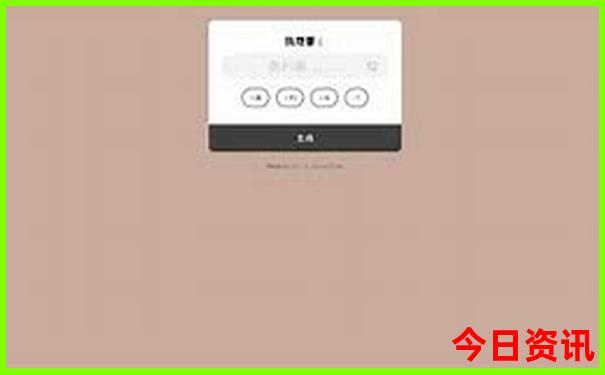 春节出游去哪里好