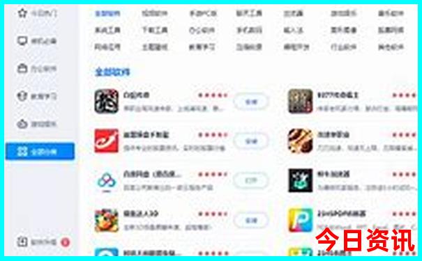 小龙虾哪个地方的好吃