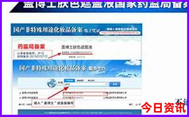 慈溪附近旅游景区哪里好玩
