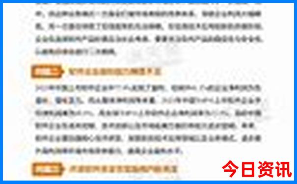 江西有啥著名景点