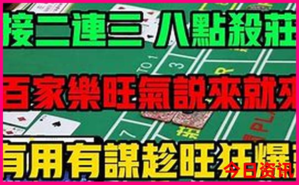 九月自驾游最佳去处