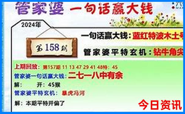 七八月份最佳旅游胜地