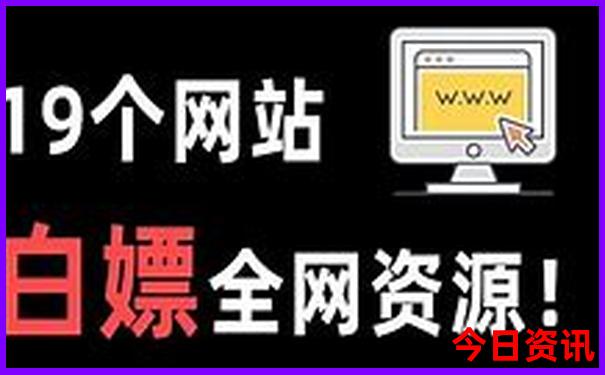 夏天去哪旅游不热最合适