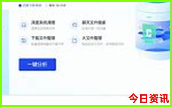 适合避暑的旅游城市