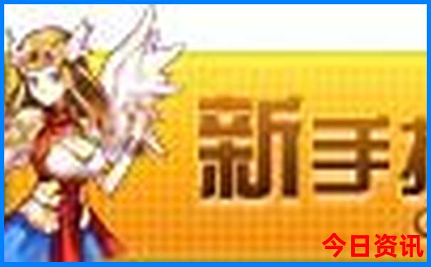 泸沽湖有哪些景点值得去看