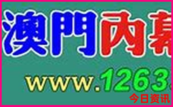 郴州旅游团报名价格表