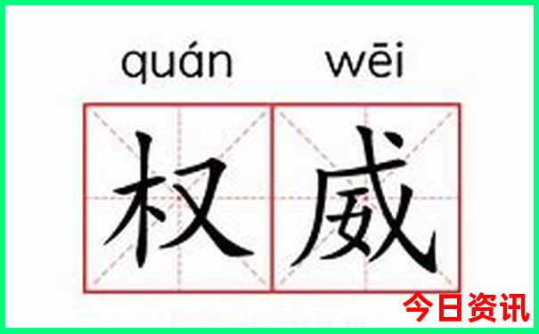 北戴河两日游攻略